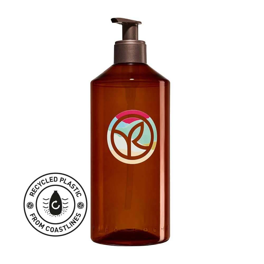 Refillable Bottle