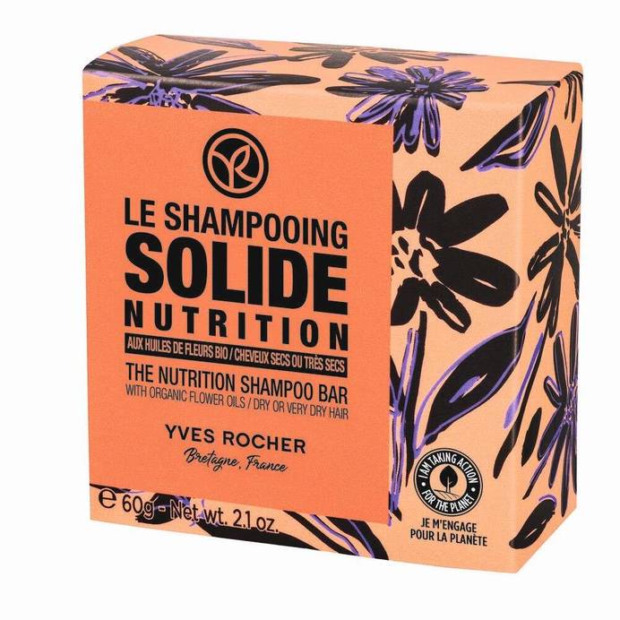 Nutrition Shampoo Bar