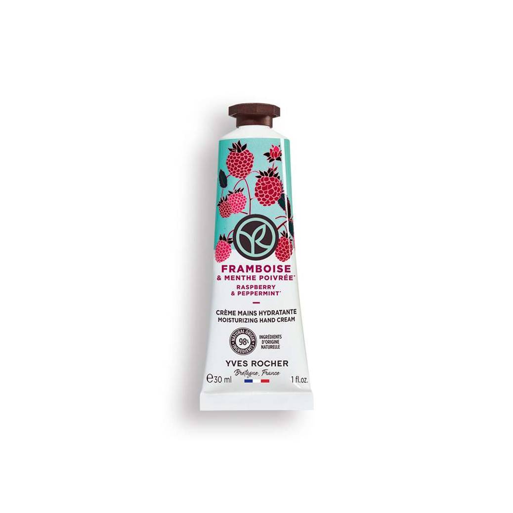 Routine Set - Raspberry & Peppermint