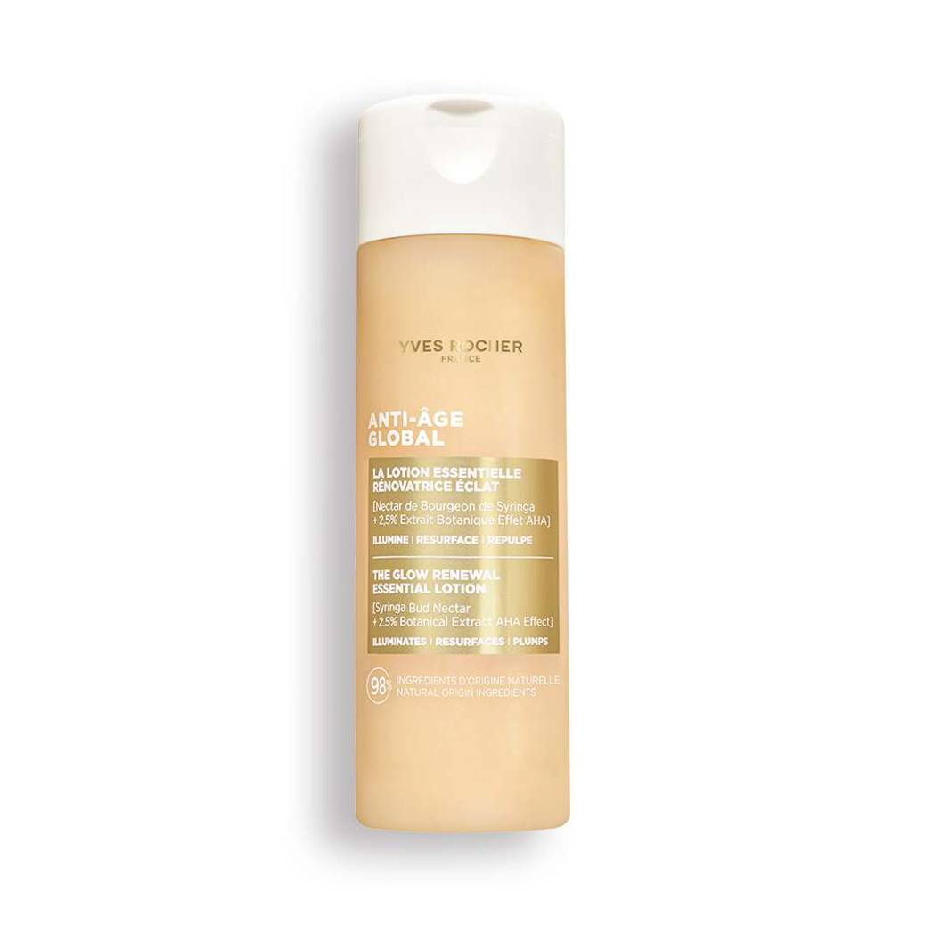 Rituel Peau Rebondie - Lift Pro-Collagène