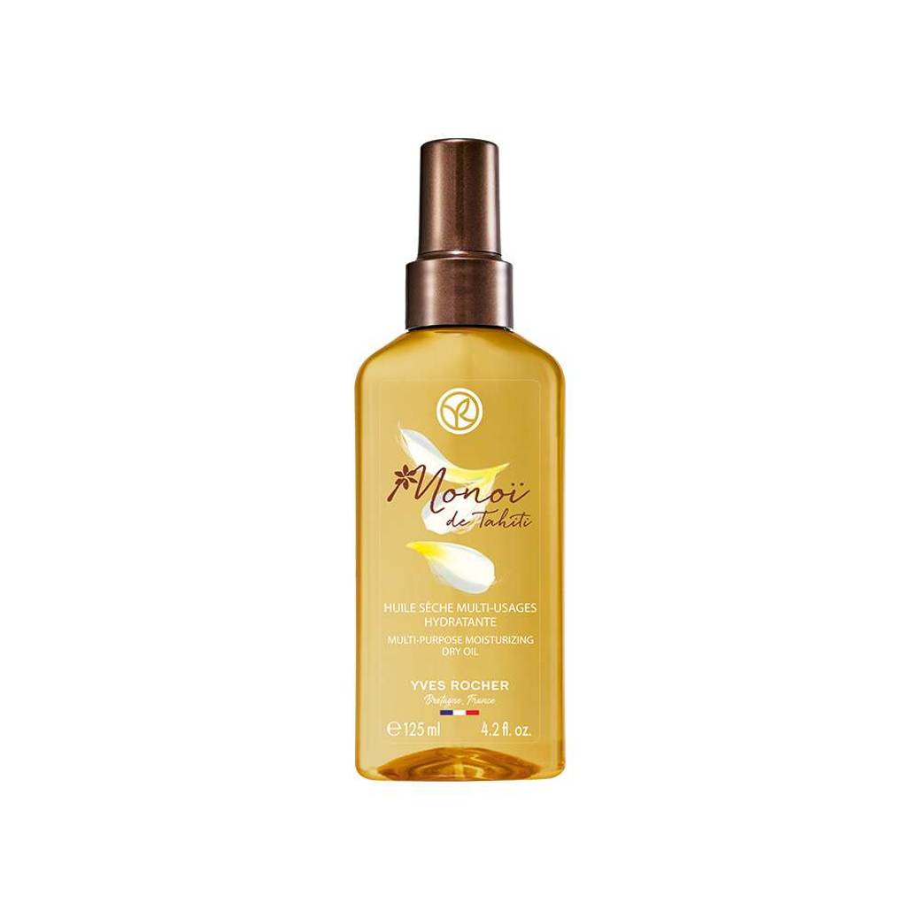 Coffret Absolu Monoï