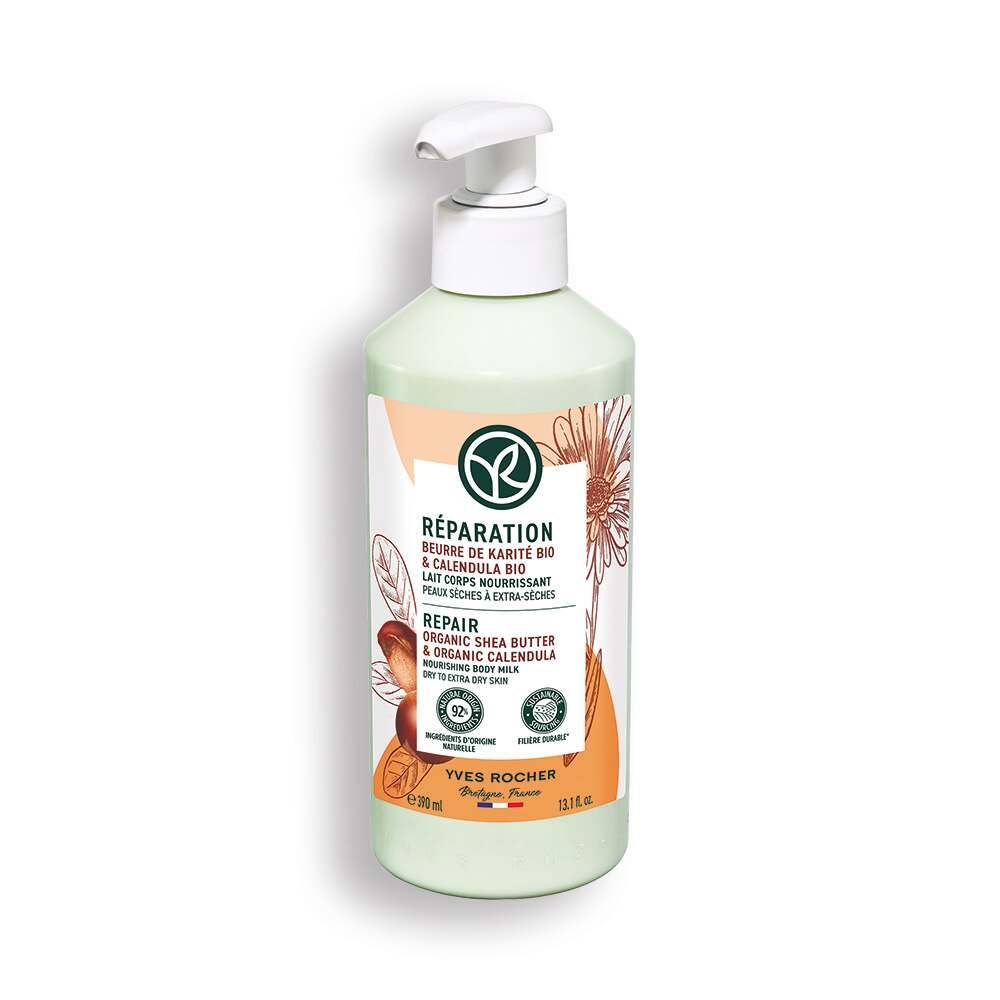 Body Care Ritual - Repair