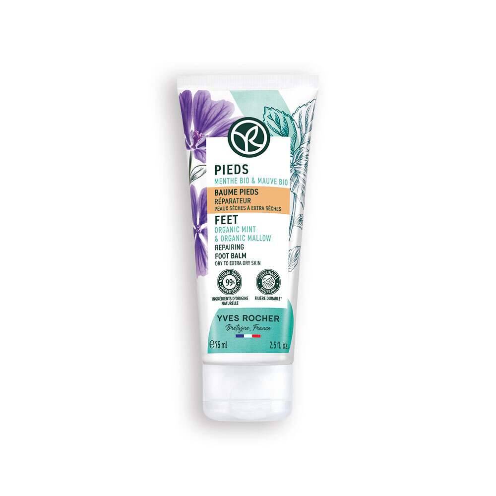 Body Care Ritual - Repair