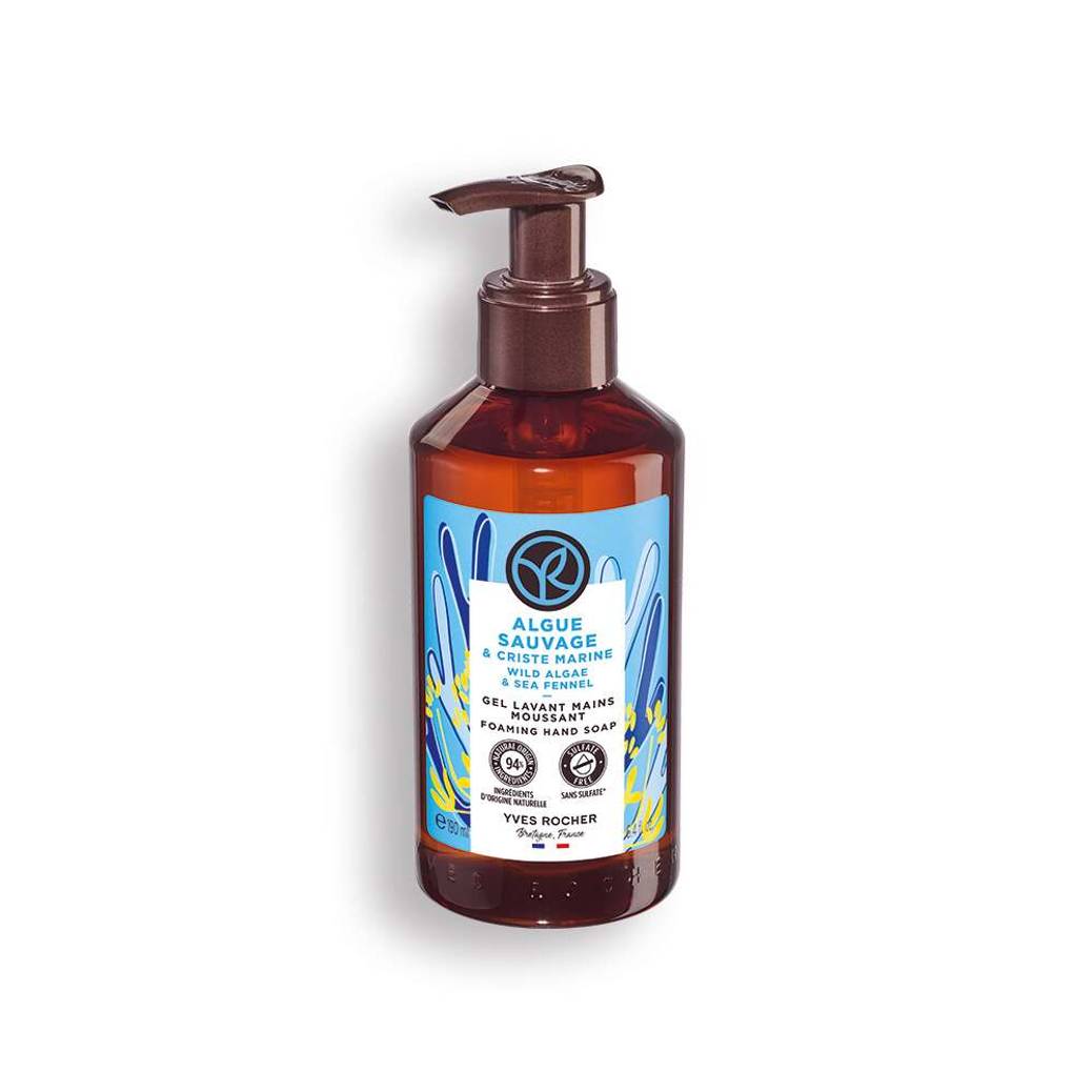 Discovery routine set - Wild Algae & Sea Fennel