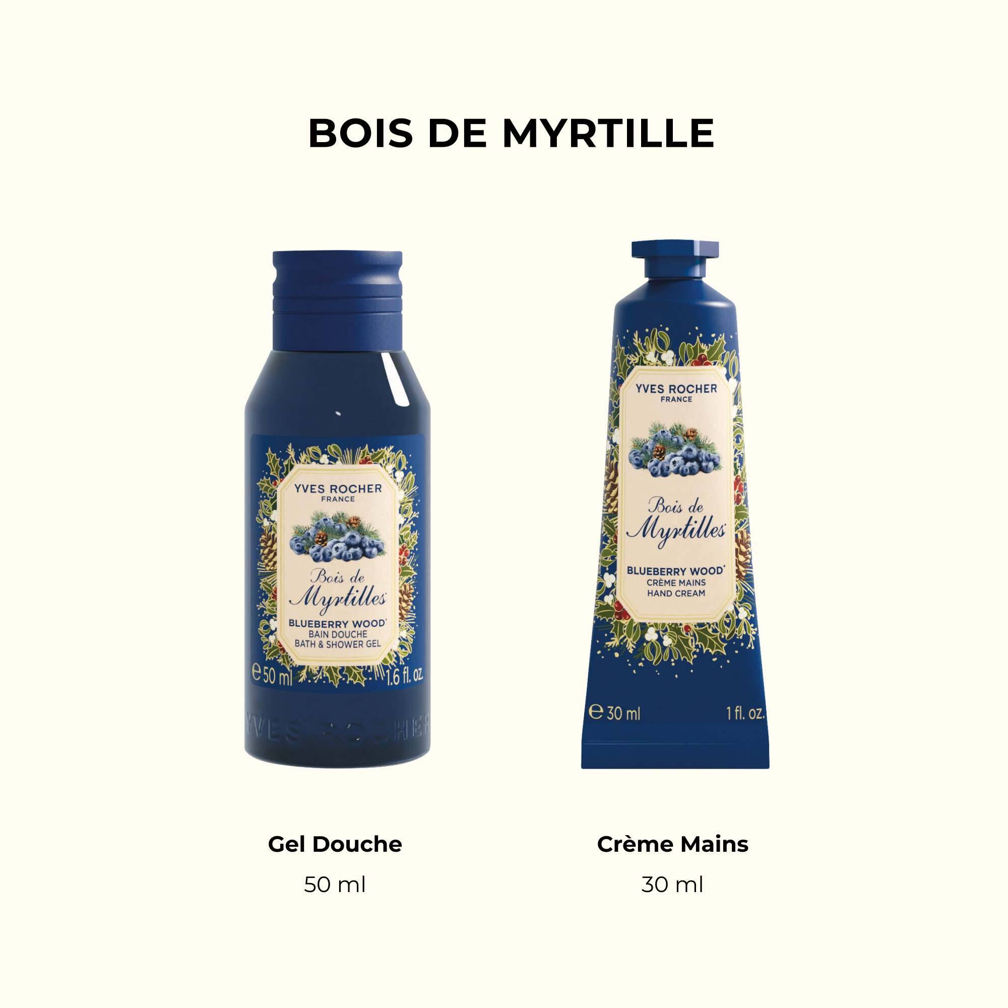Kit Découverte Duo Bois de Myrtilles