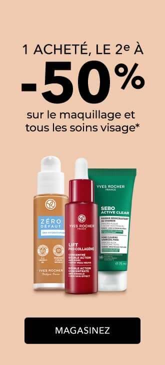 Lait Corps Évasion - Vanille Bourbon - Yves Rocher Lait Corps Évasion - Vanille Bourbon - Yves Rocher