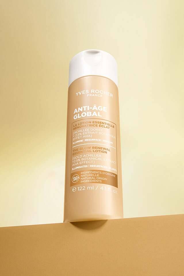 Free Glow Essential Lotion*